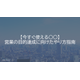 image_2025_9_30_4.png