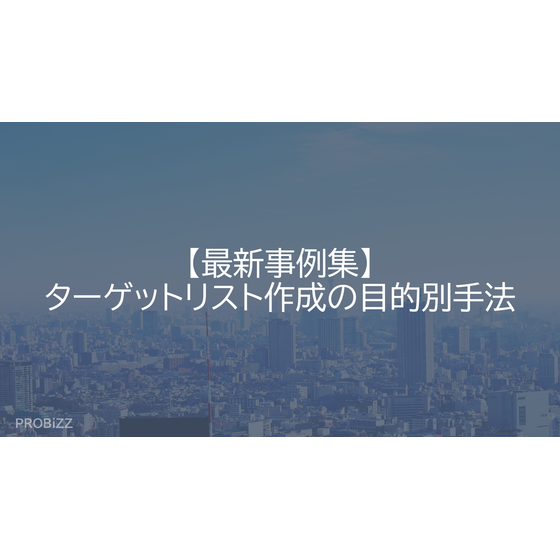 image_2025_10_9_20.png