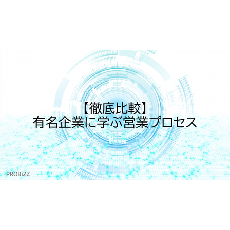 image_2025_9_26_3.png