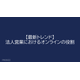 image_2025_10_3_14.png