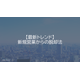 image_2025_9_18_8.png
