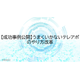image_2025_9_5_7.png