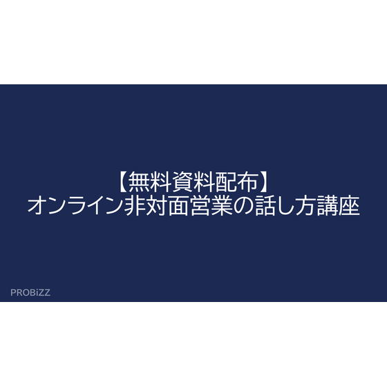 image_2025_9_17_2.png