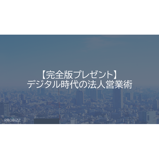image_2026_4_30_16.png