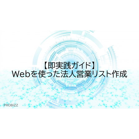 image_2025_9_29_11.png