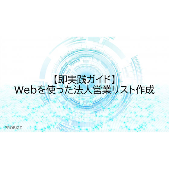image_2025_9_29_11.png