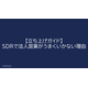 image_2025_8_7_2.png