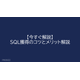 image_2025_9_11_2.png