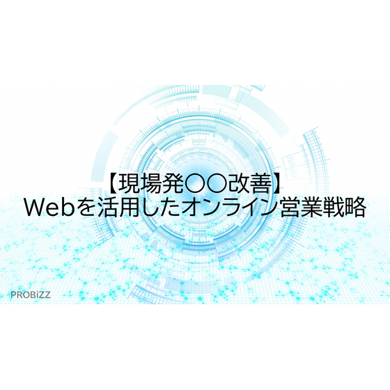 image_2025_9_1_11.png