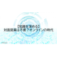 image_2026_5_1_15.png