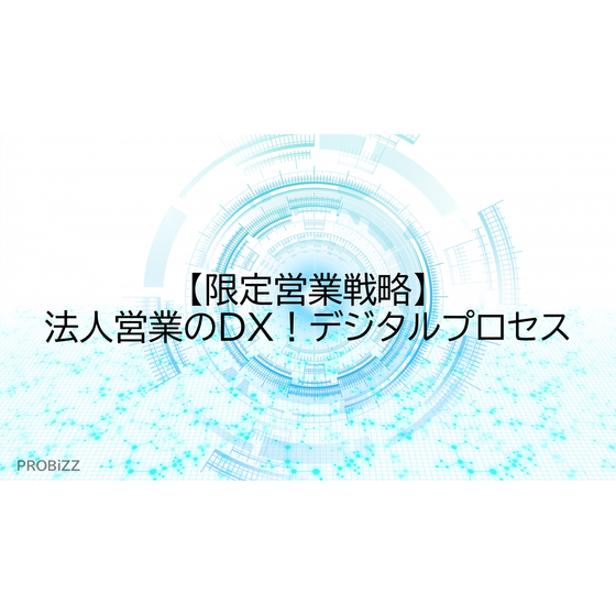 image_2025_8_7_15.png
