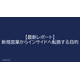 image_2025_8_26_14.png