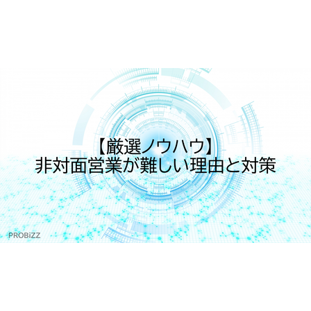 image_2025_10_2_3.png
