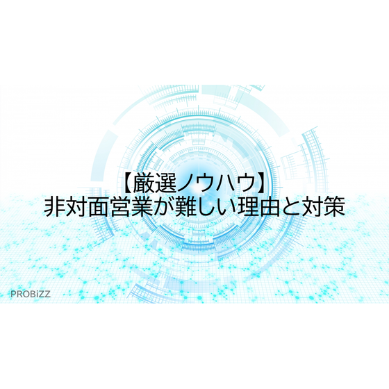 image_2025_10_2_3.png