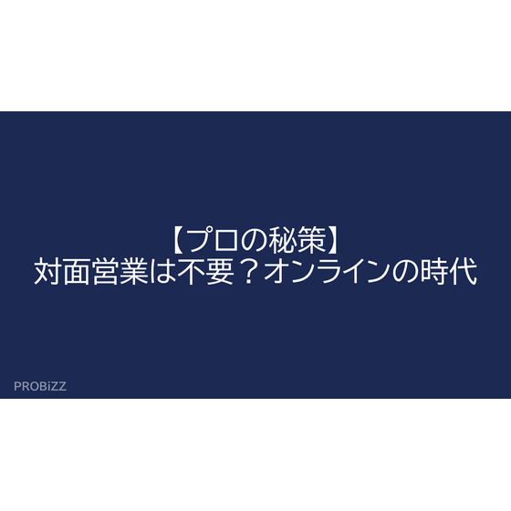 image_2025_8_4_14.png