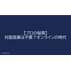 image_2025_8_4_14.png