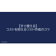image_2025_10_22_6.png