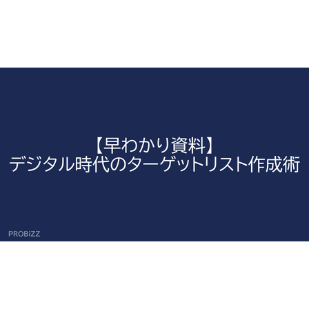 image_2025_10_1_6.png