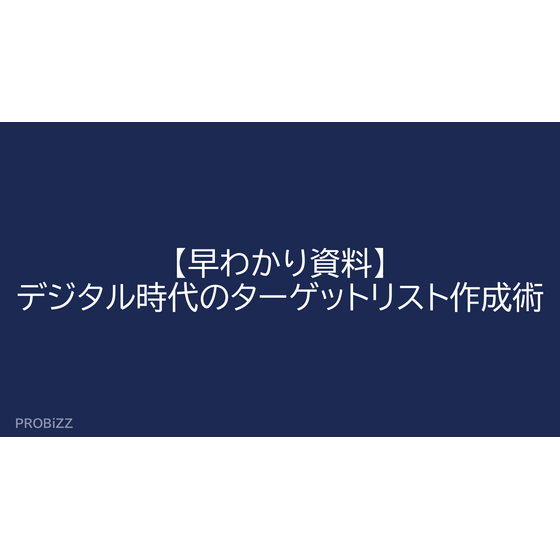 image_2025_10_1_6.png