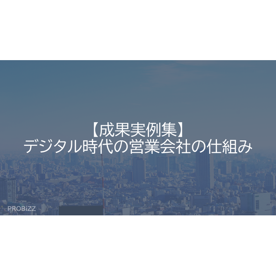 image_2025_9_30_20.png