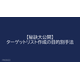 image_2025_10_17_2.png