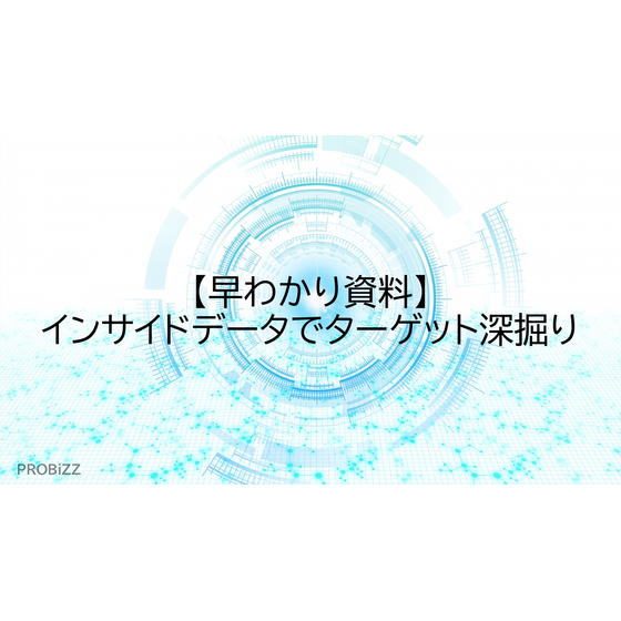image_2025_9_8_19.png