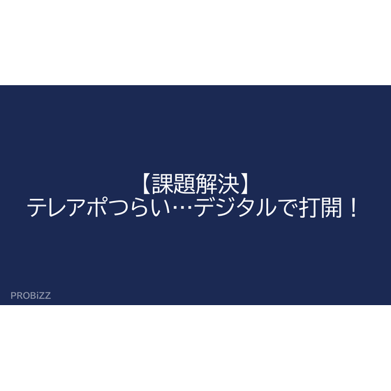 image_2025_7_29_14.png