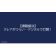 image_2025_7_29_14.png