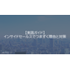 image_2025_7_29_20.png