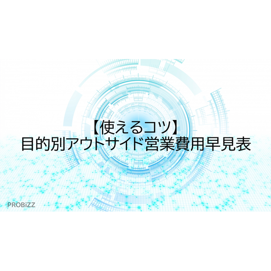 image_2025_8_27_19.png
