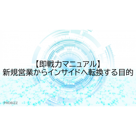 image_2025_8_28_15.png