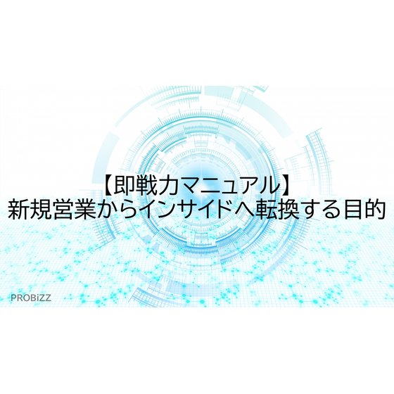 image_2025_8_28_15.png