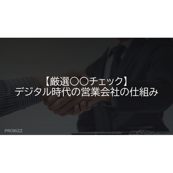 image_2025_10_7_1.png