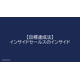 image_2025_10_21_6.png