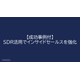 image_2025_10_23_2.png
