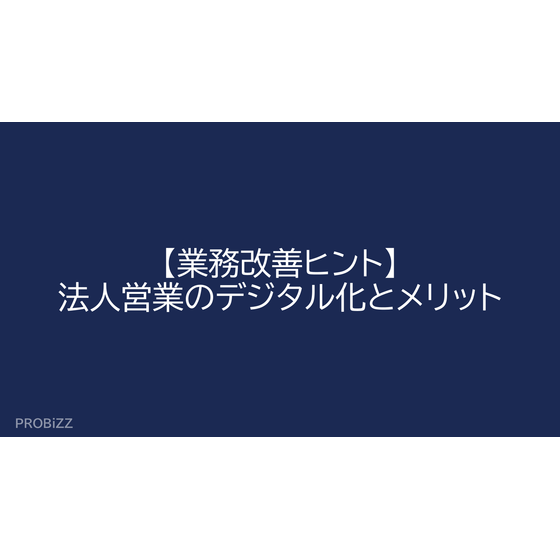 image_2025_8_12_10.png
