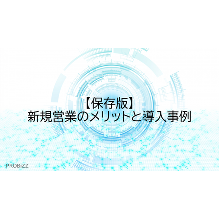 image_2025_10_3_15.png