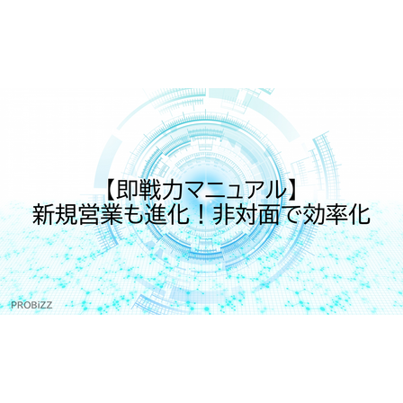 image_2025_10_22_19.png