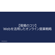 image_2025_10_20_18.png