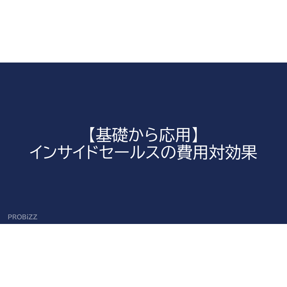 image_2025_9_2_6.png