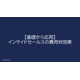 image_2025_9_2_6.png