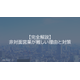 image_2025_9_3_4.png