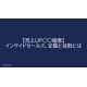 image_2025_7_30_2.png