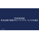 image_2025_10_8_18.png