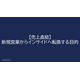 image_2025_10_6_6.png