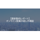 image_2025_10_17_16.png