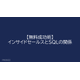 image_2025_9_4_2.png