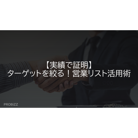image_2025_10_1_9.png