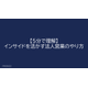 image_2025_10_23_6.png