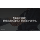 image_2026_5_1_9.png